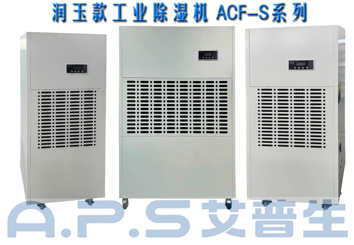 5、制造車間=詳情頁.jpg